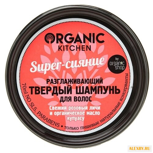 Твердый шампунь Organic Shop