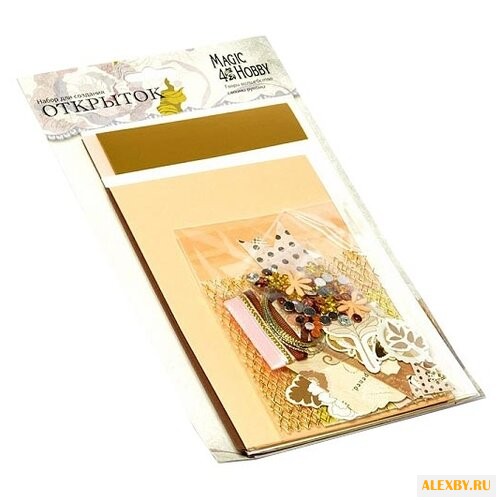 Набор для создания открыток