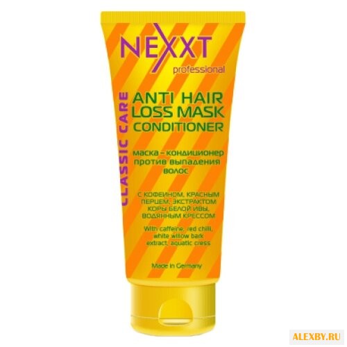 NEXXT Classic care