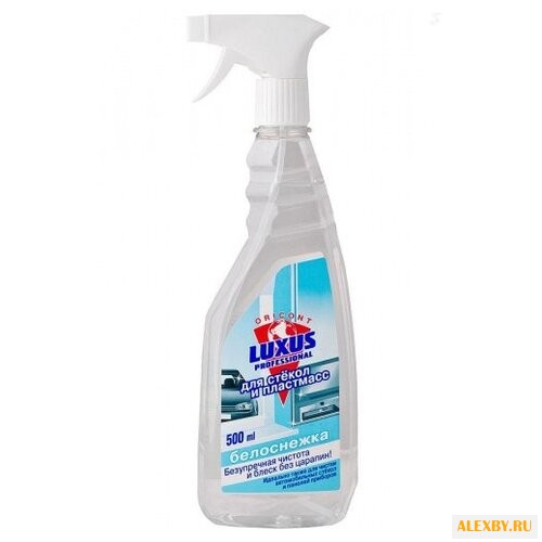 Спрей Luxus Professional