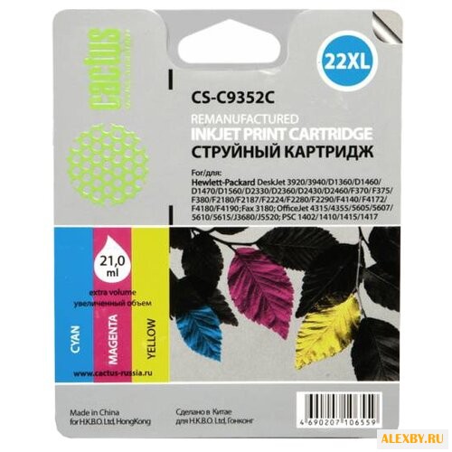 Картридж cactus CS-C9352C 22XL