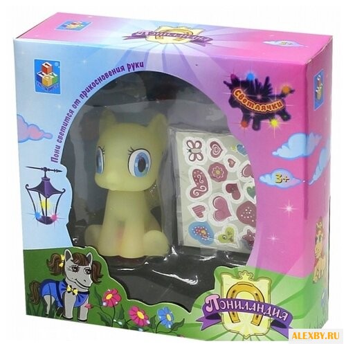 Игровой набор 1 TOY Пониландия