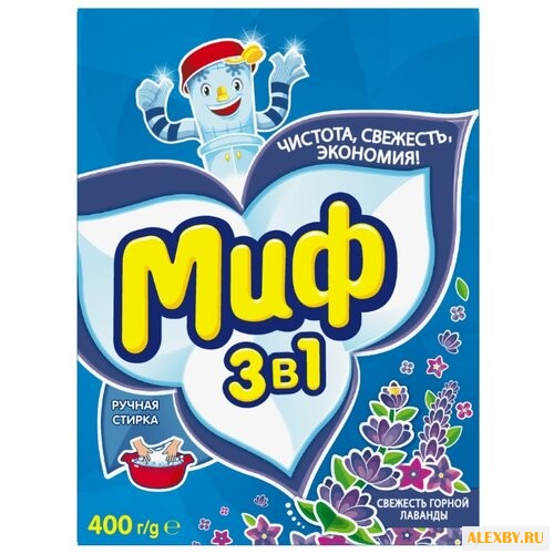 Стиральный порошок Миф 3 в 1