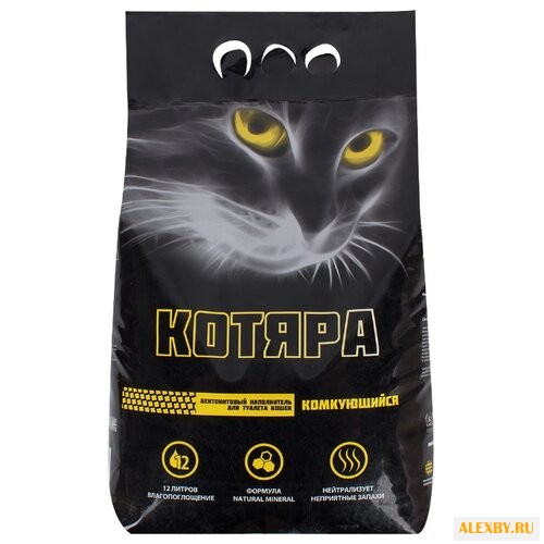 Наполнитель Котяра Комкующийся