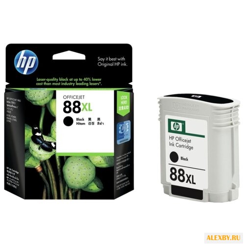 Картридж HP C9396A