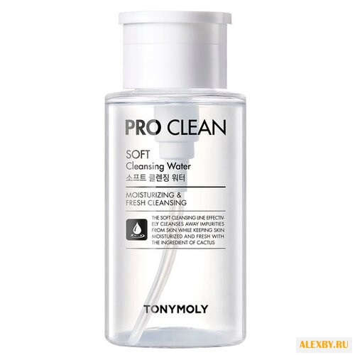 TONY MOLY средство для снятия