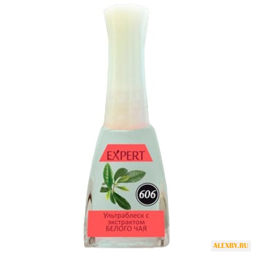 Средство для устранения