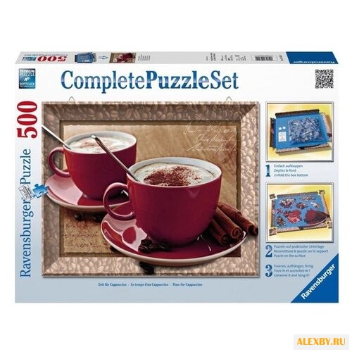 Пазл Ravensburger Капучино