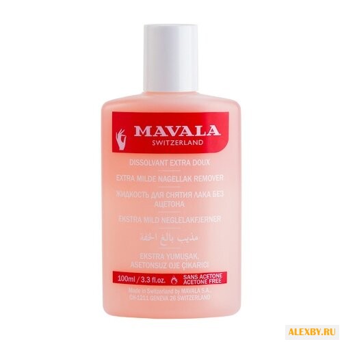 Mavala Жидкость для снятия лака