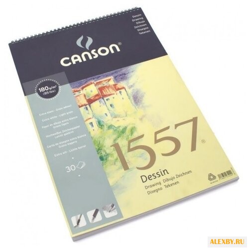 Альбом Canson 1557 29.7 х 21