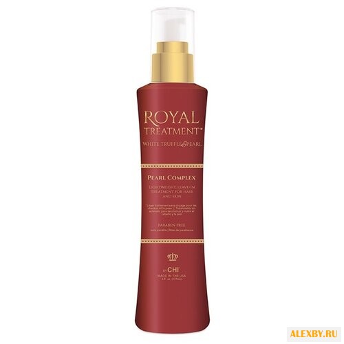 CHI Royal Treatment