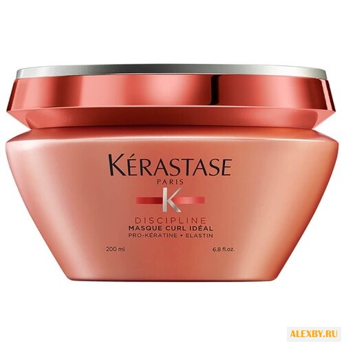 Kerastase Маска Discipline