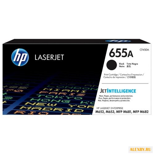 Картридж HP CF450A