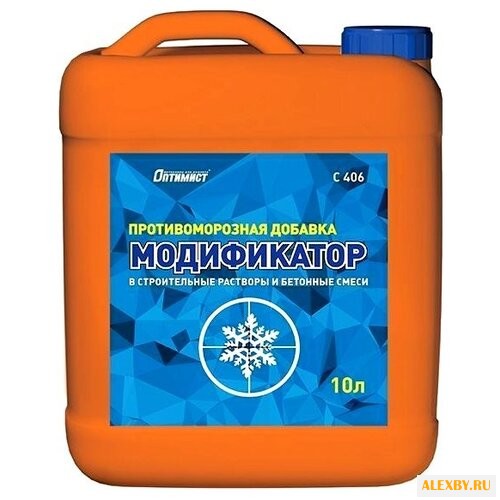 Добавка противоморозная