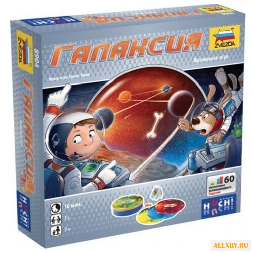 Настольная игра ZVEZDA Галаксия