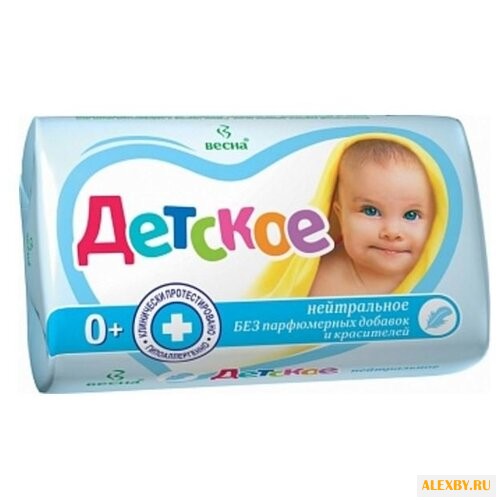 Весна Мыло туалетное Детское