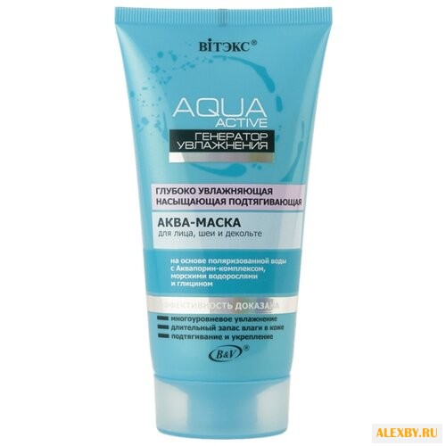 Витэкс Aqua Active глубоко