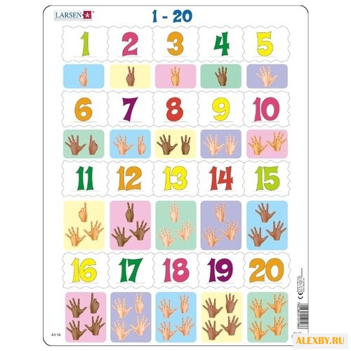 Рамка-вкладыш Larsen Математика