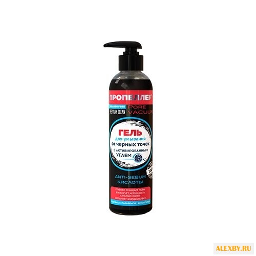 Пропеллер Pore Vacuum Гель для