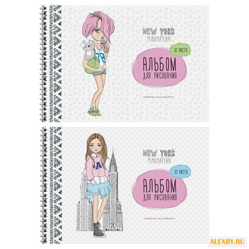 Альбом для рисования ArtSpace