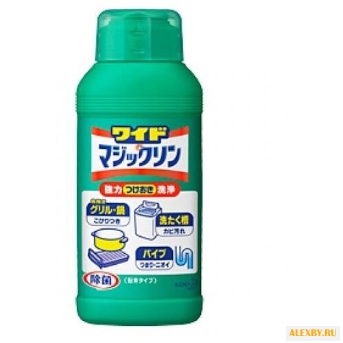 Универсальный порошок