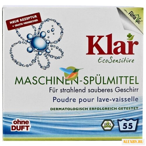 Klar порошок для посудомоечной