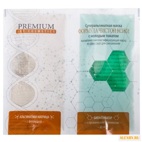 Premium суперальгинатная маска