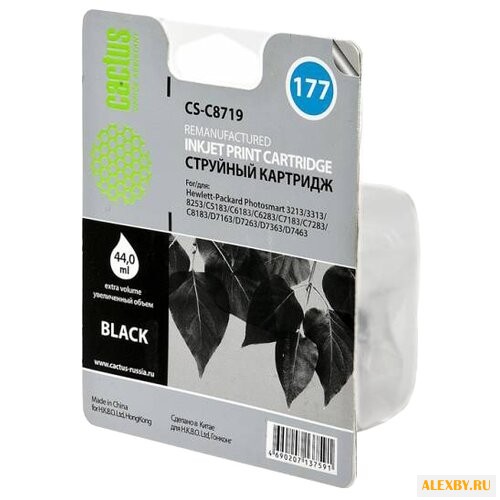 Картридж cactus CS-C8719 177XL