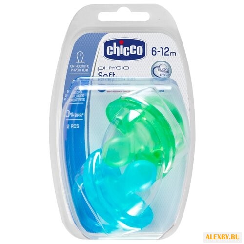 Пустышка силиконовая