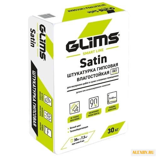 Штукатурка GLIMS Satin 30 кг