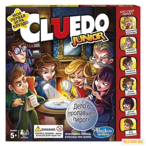 Настольная игра Hasbro Игры Мое