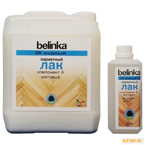 Лак Belinka 2К Водный