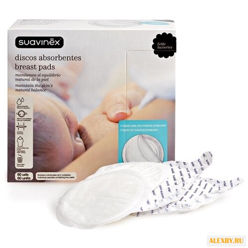 Suavinex одноразовые вкладыши