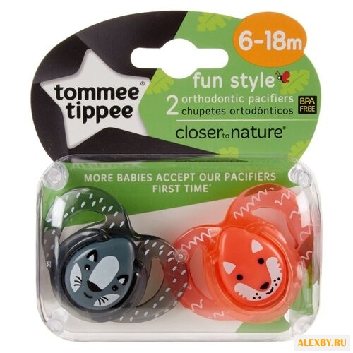 Пустышка силиконовая