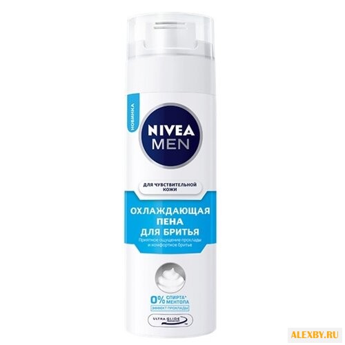 Пена для бритья для