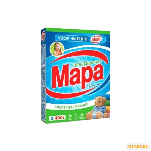 Стиральный порошок Мара Для