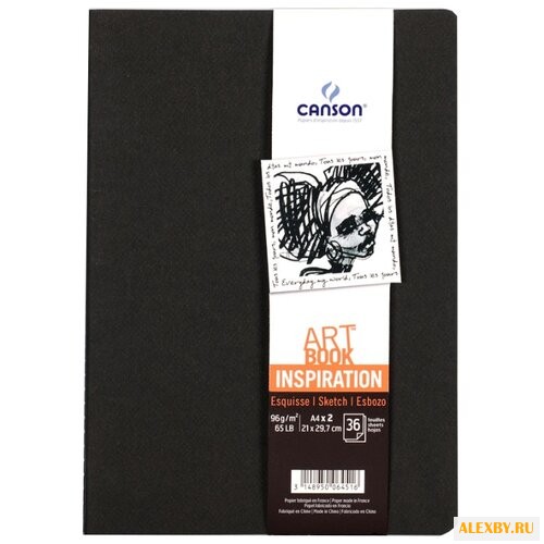 Набор скетчбуков Canson