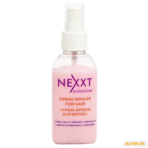 NEXXT Salon Treatment Care