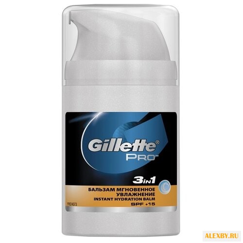 Бальзам после бритья Pro 3-в-1