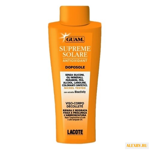 Guam Solare крем после загара