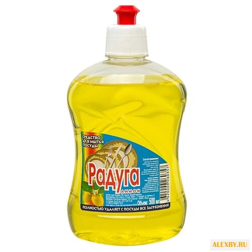 Радуга Средство для мытья