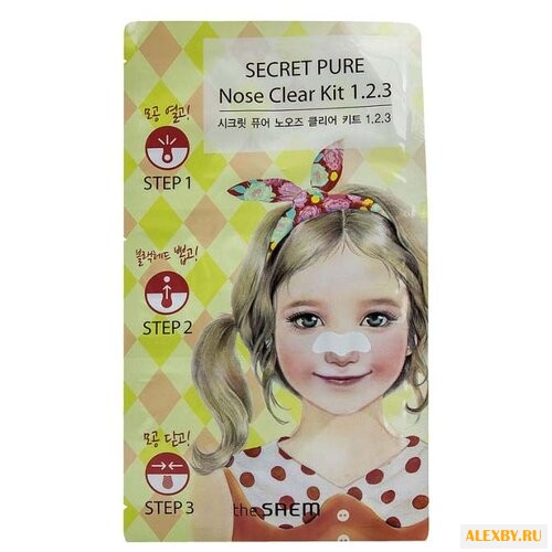 The Saem пластырь Secret Pure