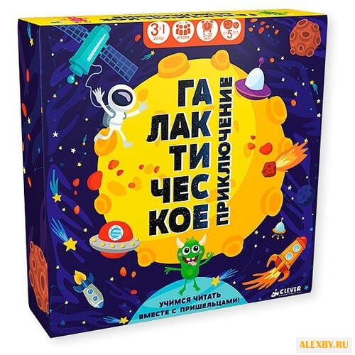 Набор настольных игр CLEVER