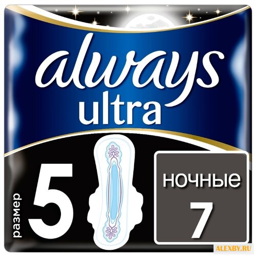 Always прокладки Ultra Night