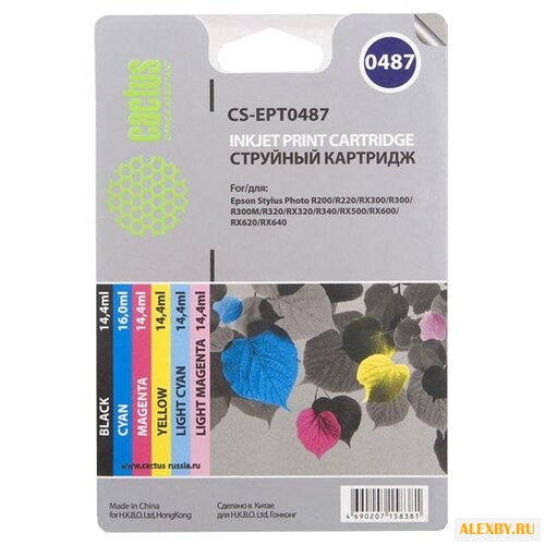Картридж cactus CS-EPT0487