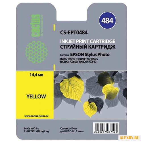 Картридж cactus CS-EPT0484
