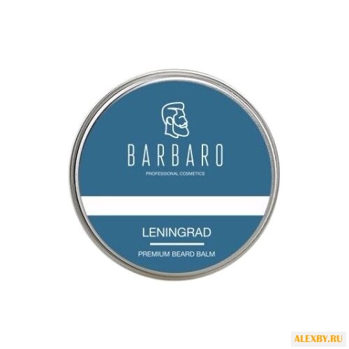 Barbaro Бальзам для бороды