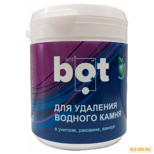 Anti Bot порошок для удаления