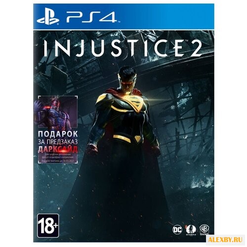 Injustice 2