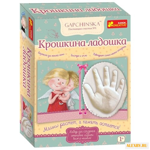 RANOK CREATIVE Крошкина ладошка